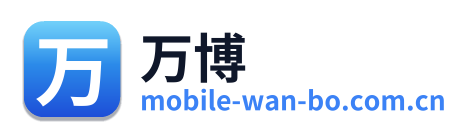 万博 Logo
